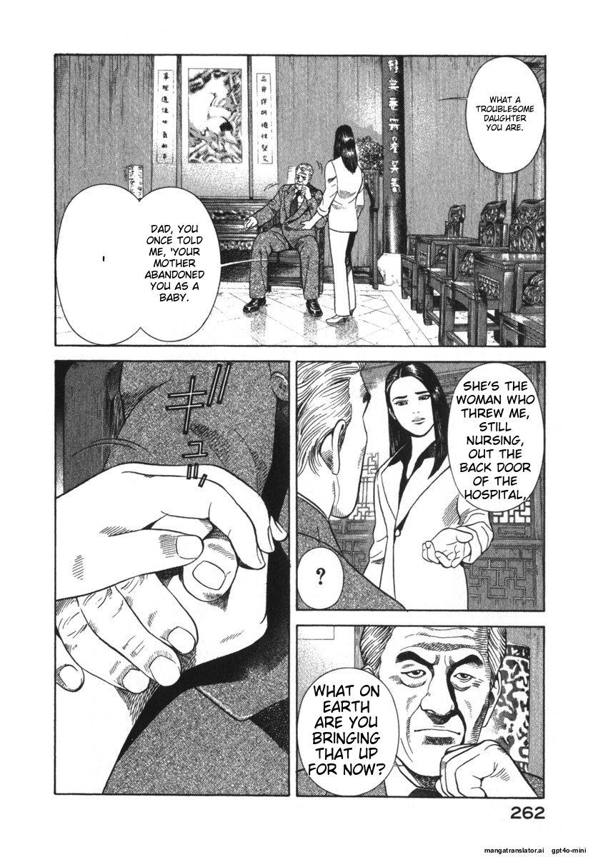 Page 262