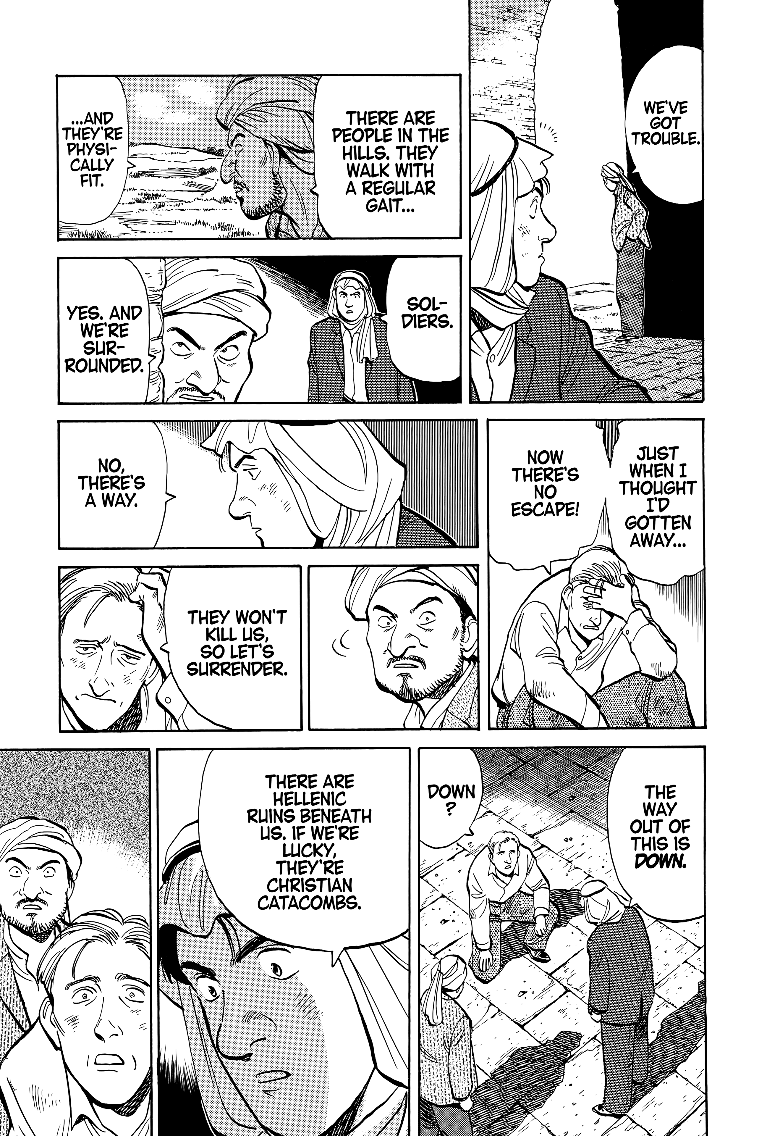 Page 262