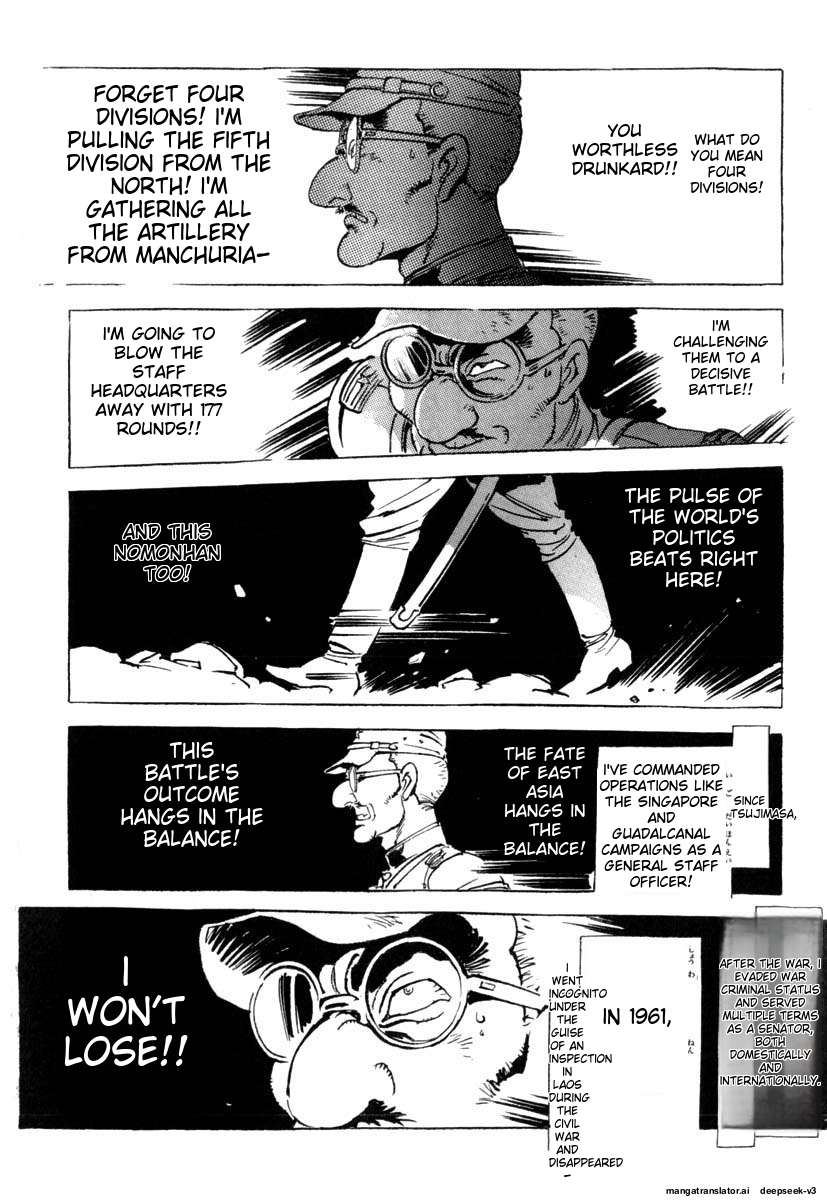 Page 262