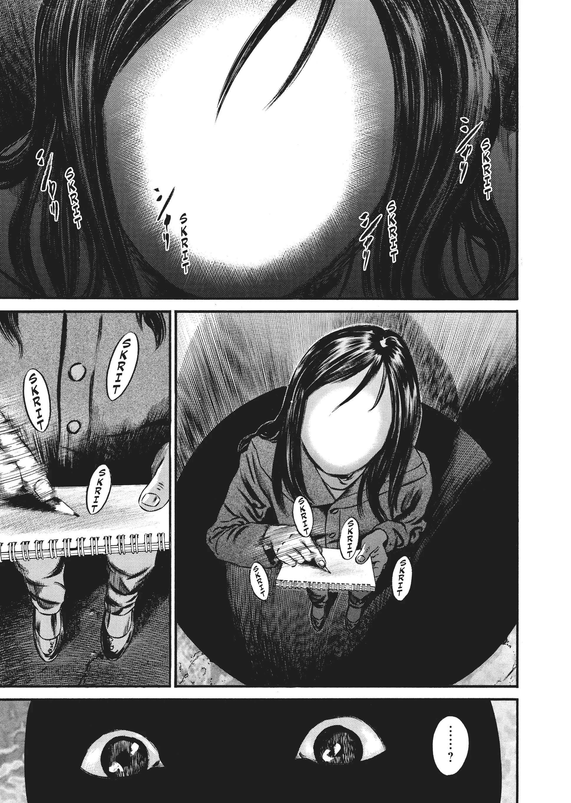 Page 262