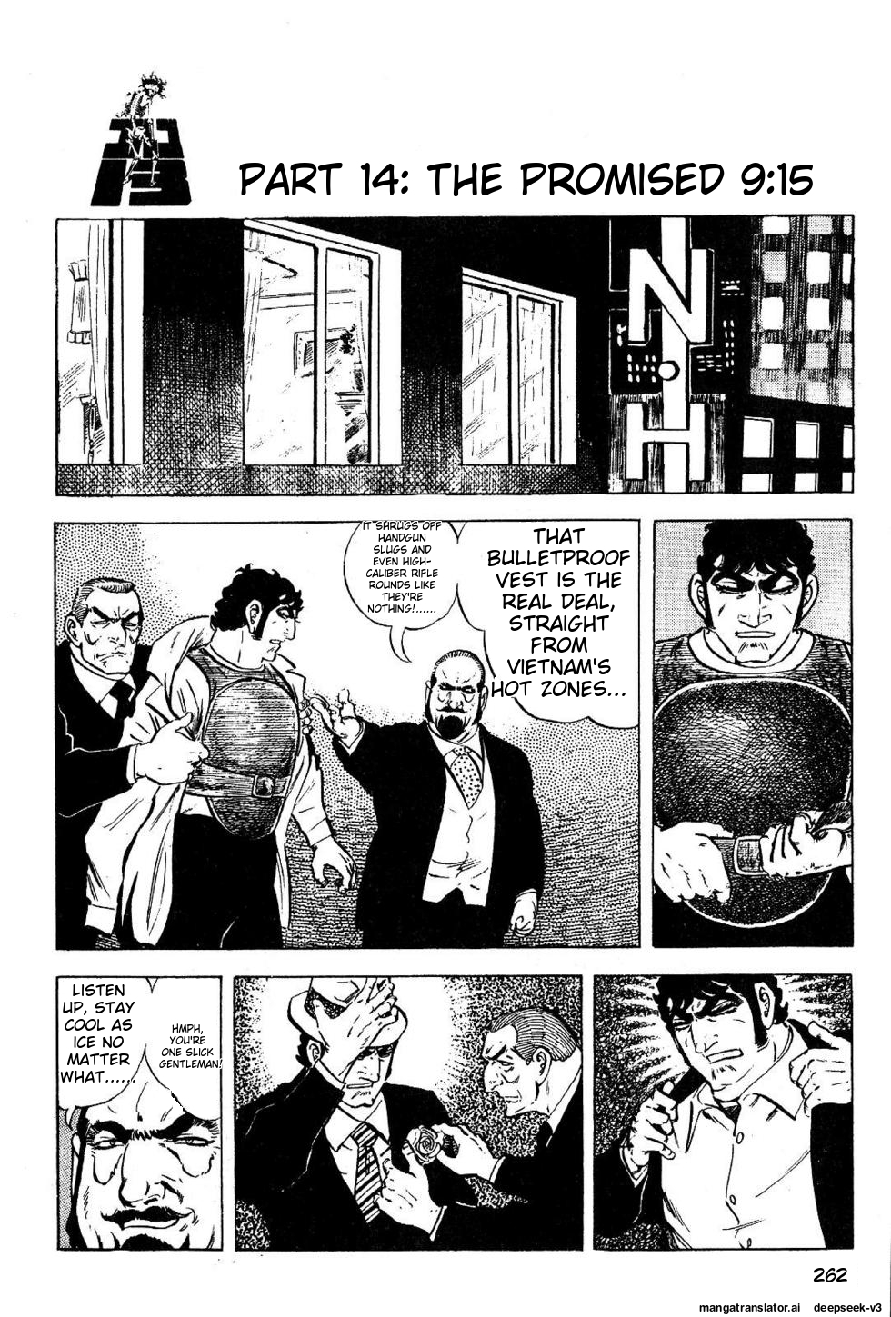 Page 262