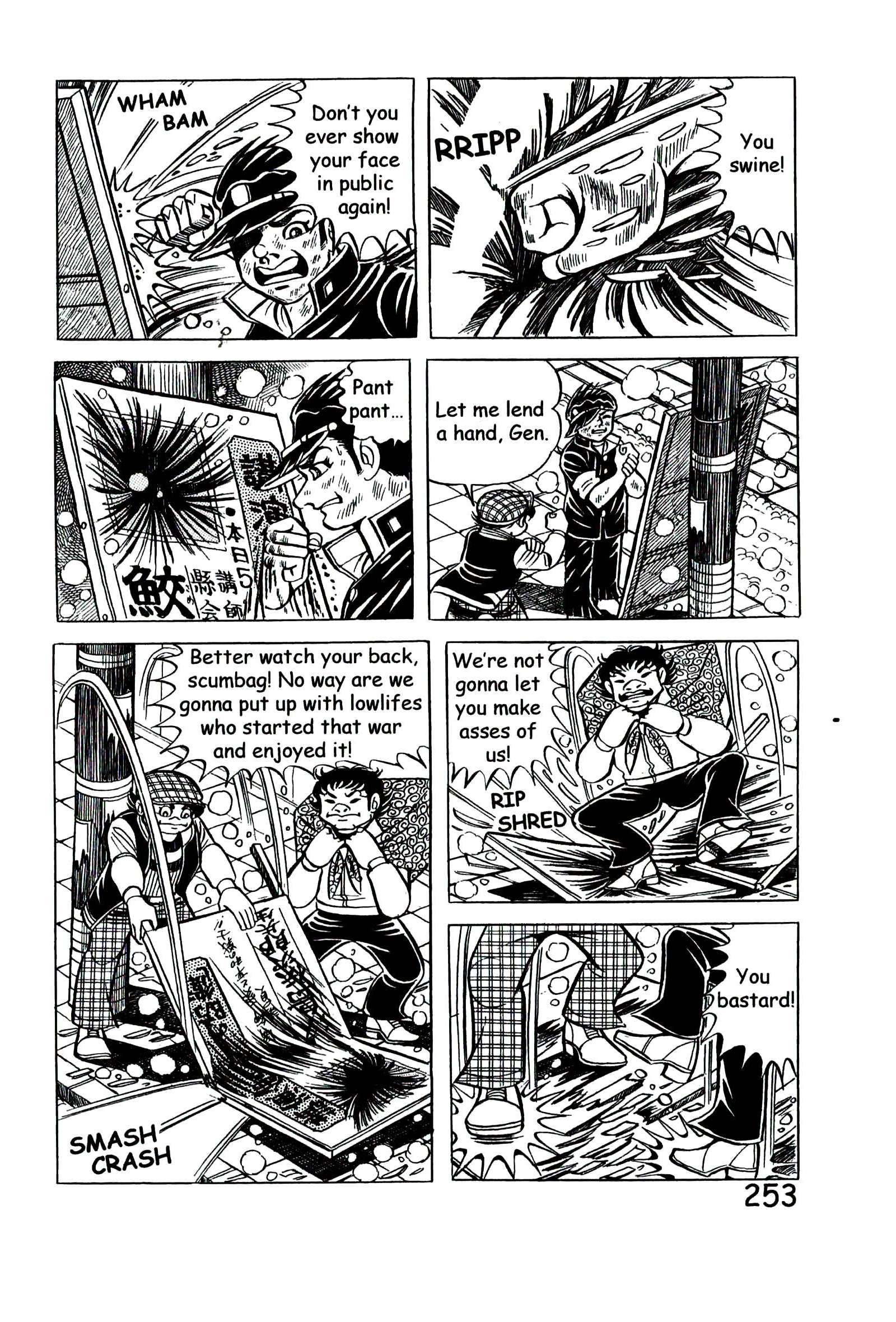 Page 262