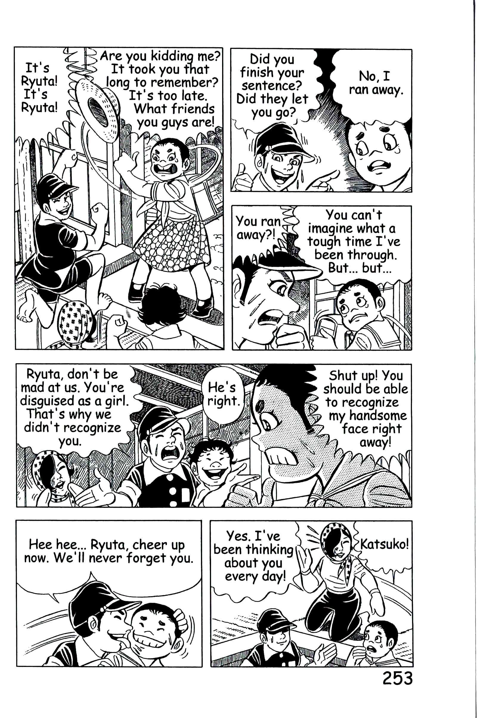 Page 262