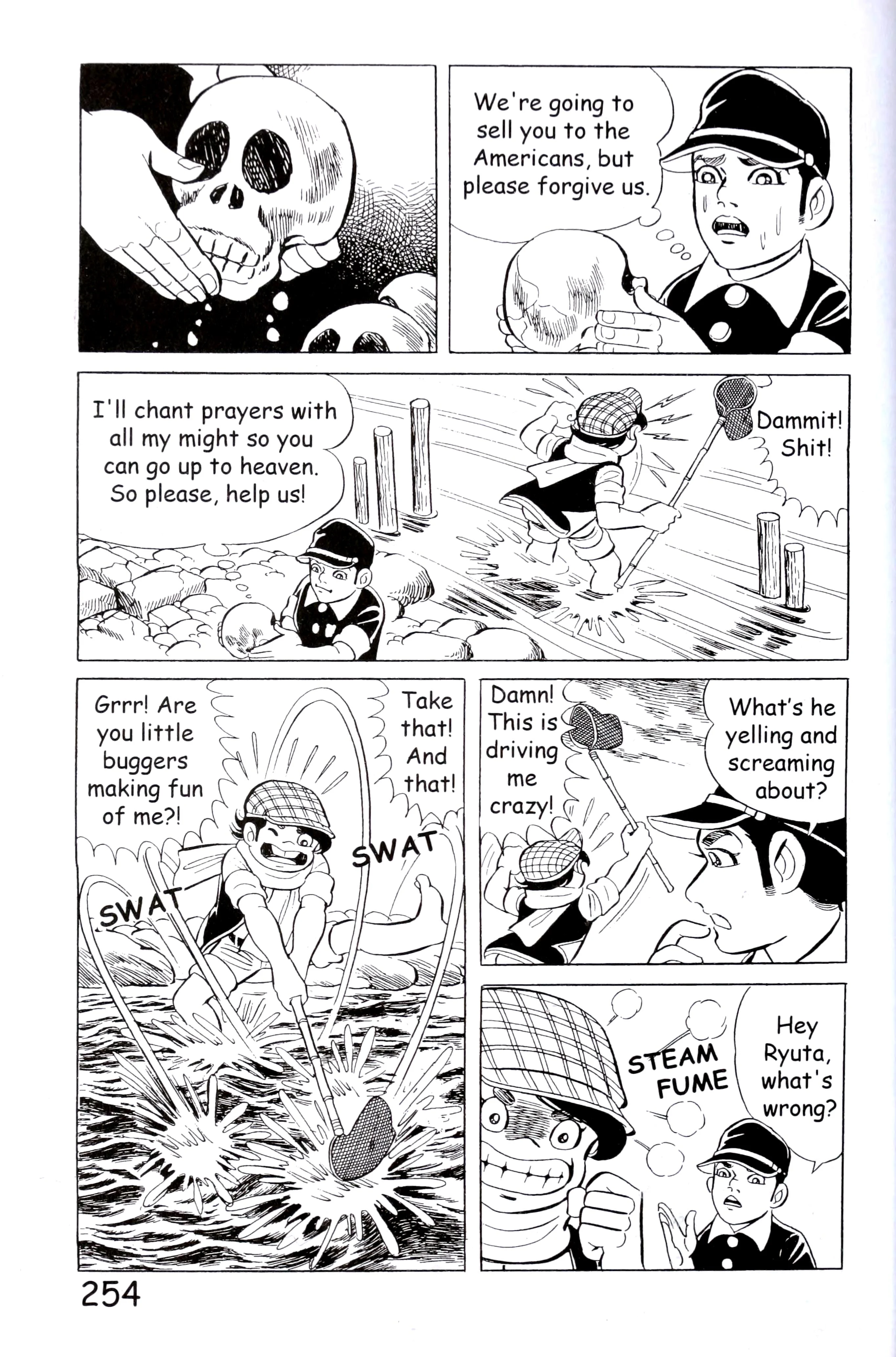 Page 262