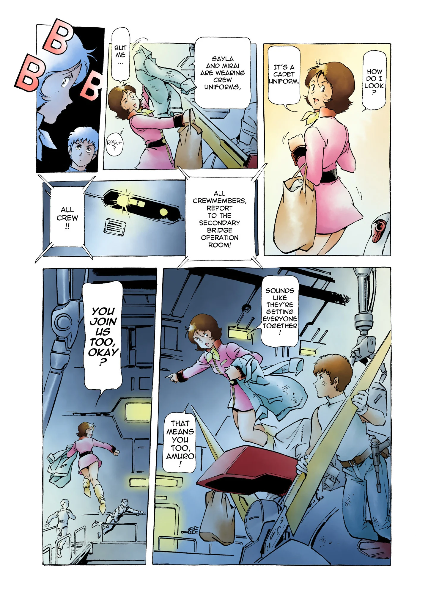 Page 262