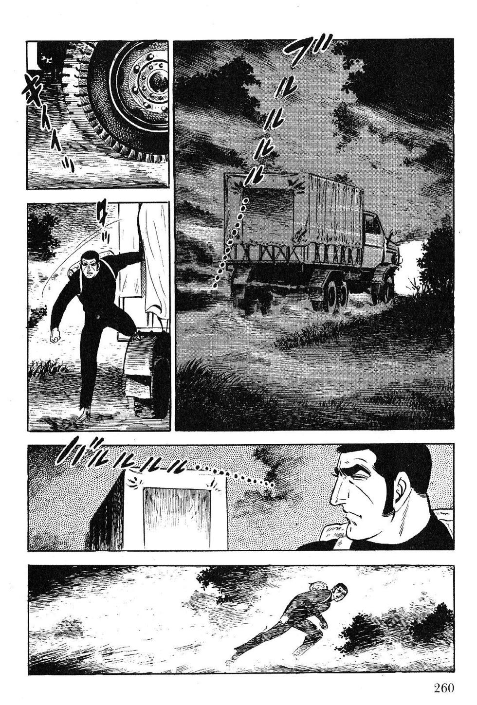 Page 262