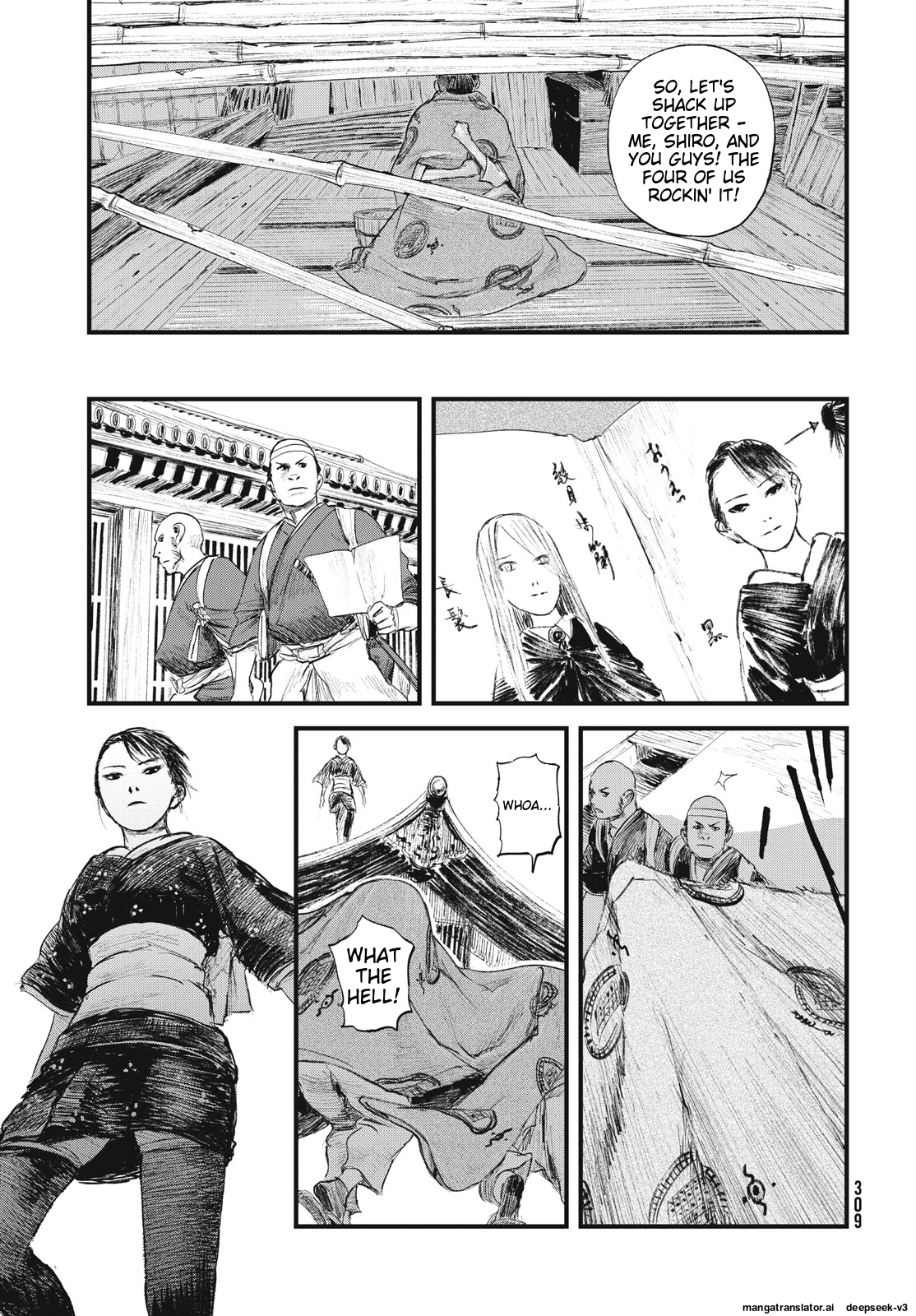 Page 262