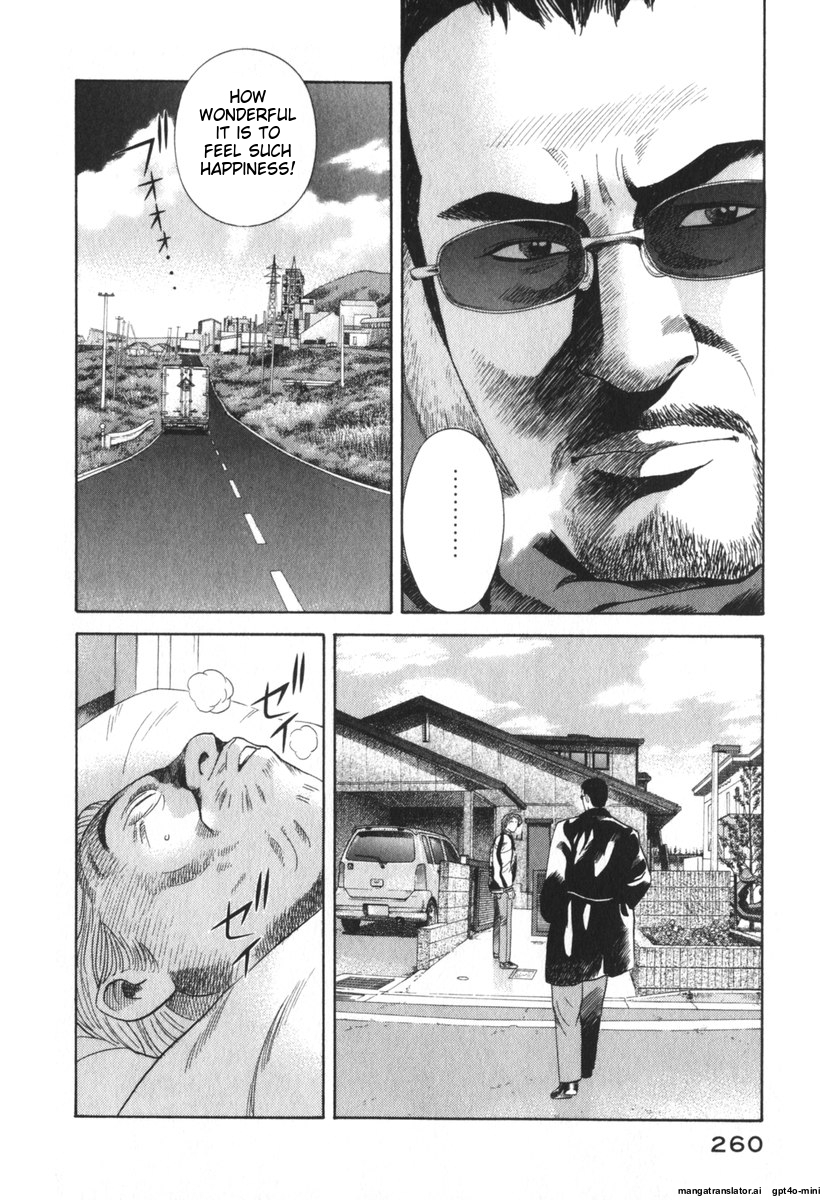 Page 263