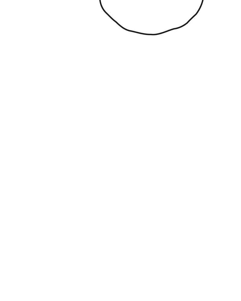 Page 263