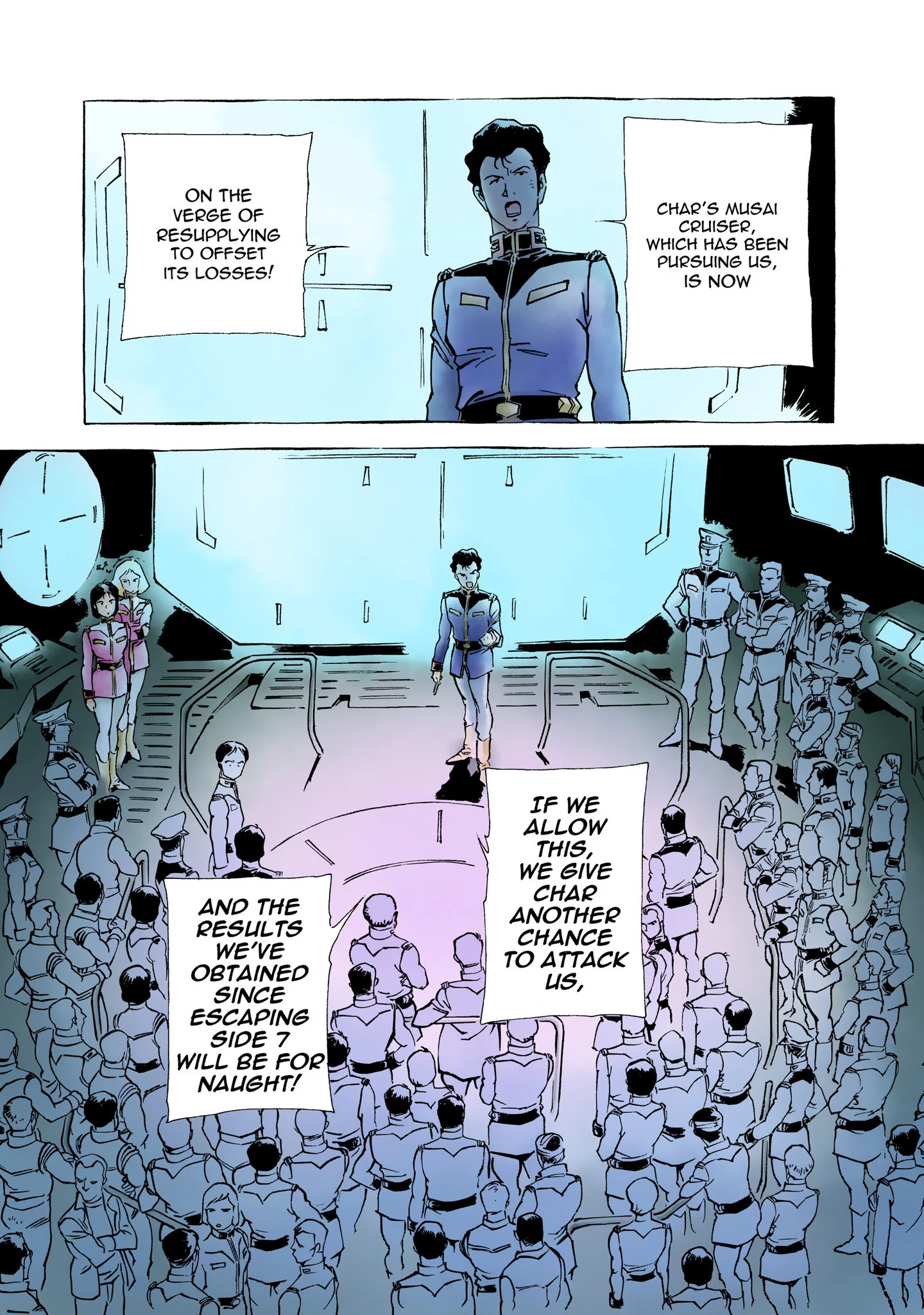 Page 263
