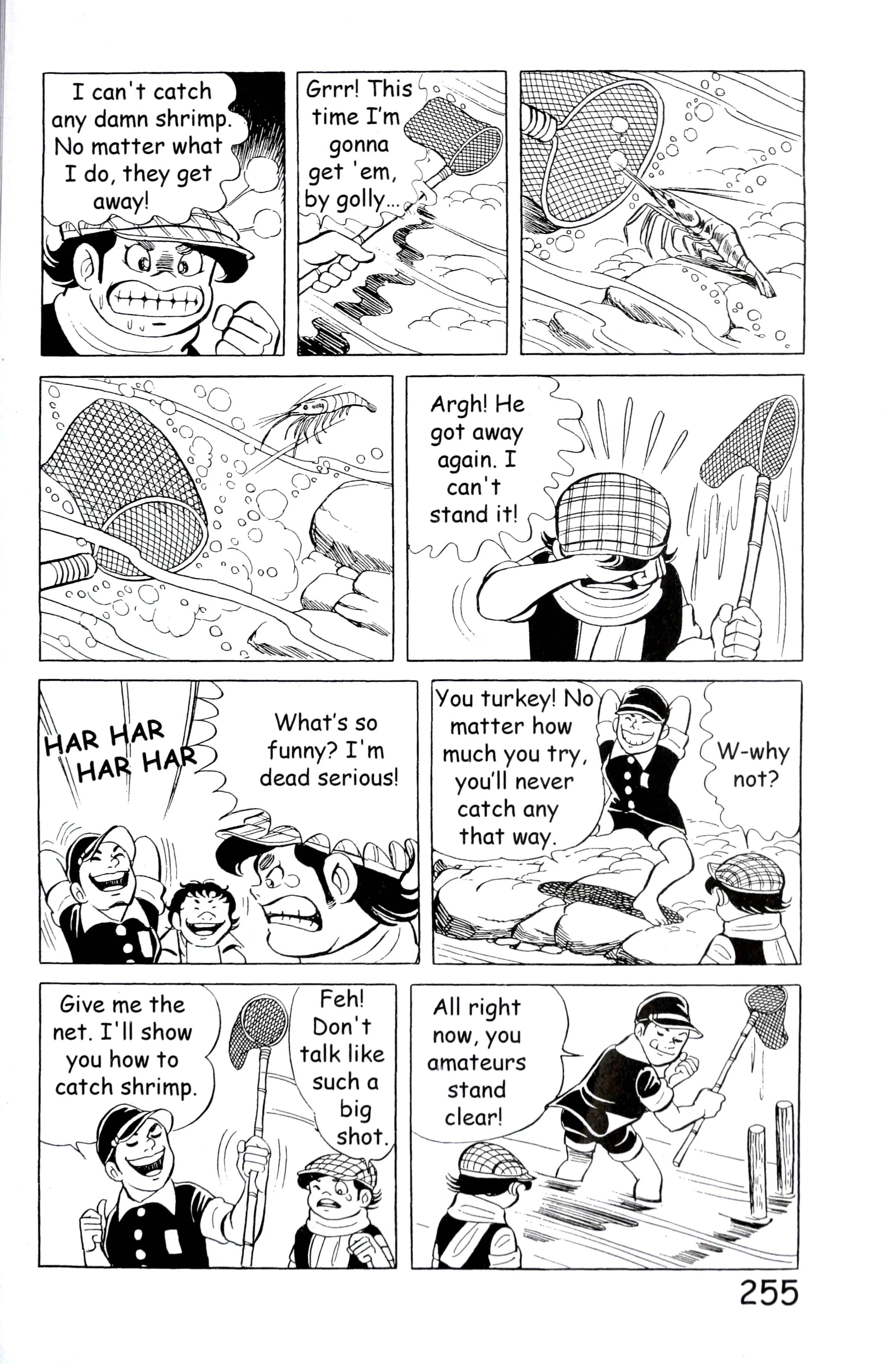 Page 263