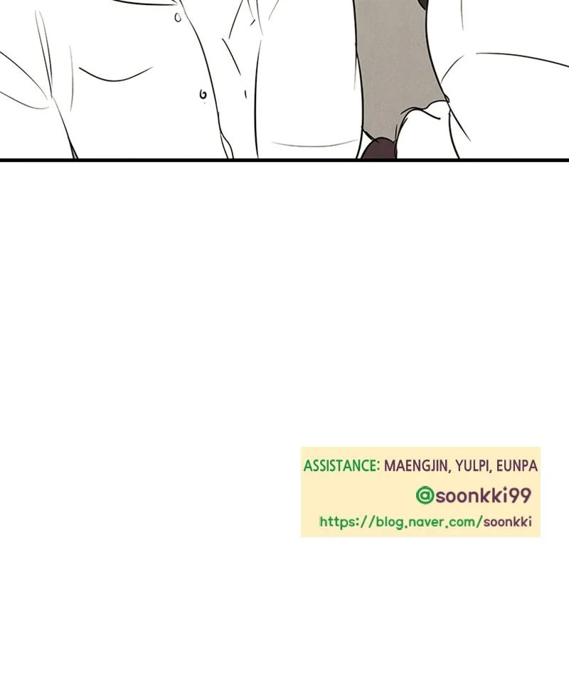 Page 263