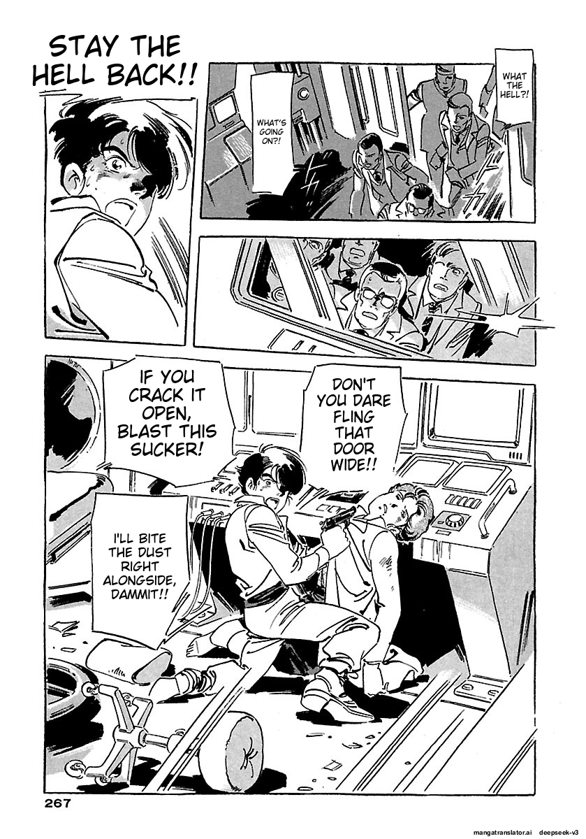 Page 263