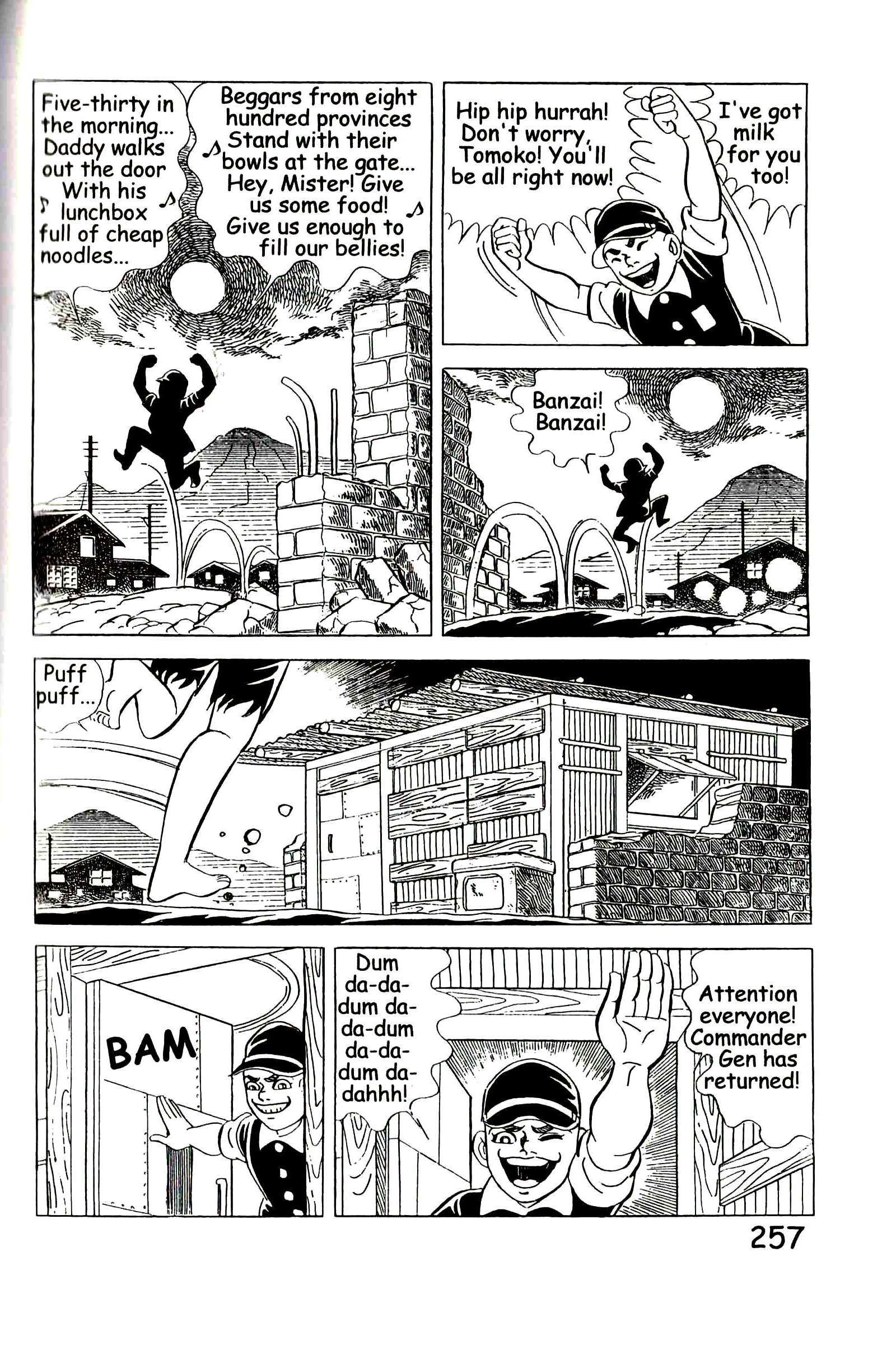 Page 263