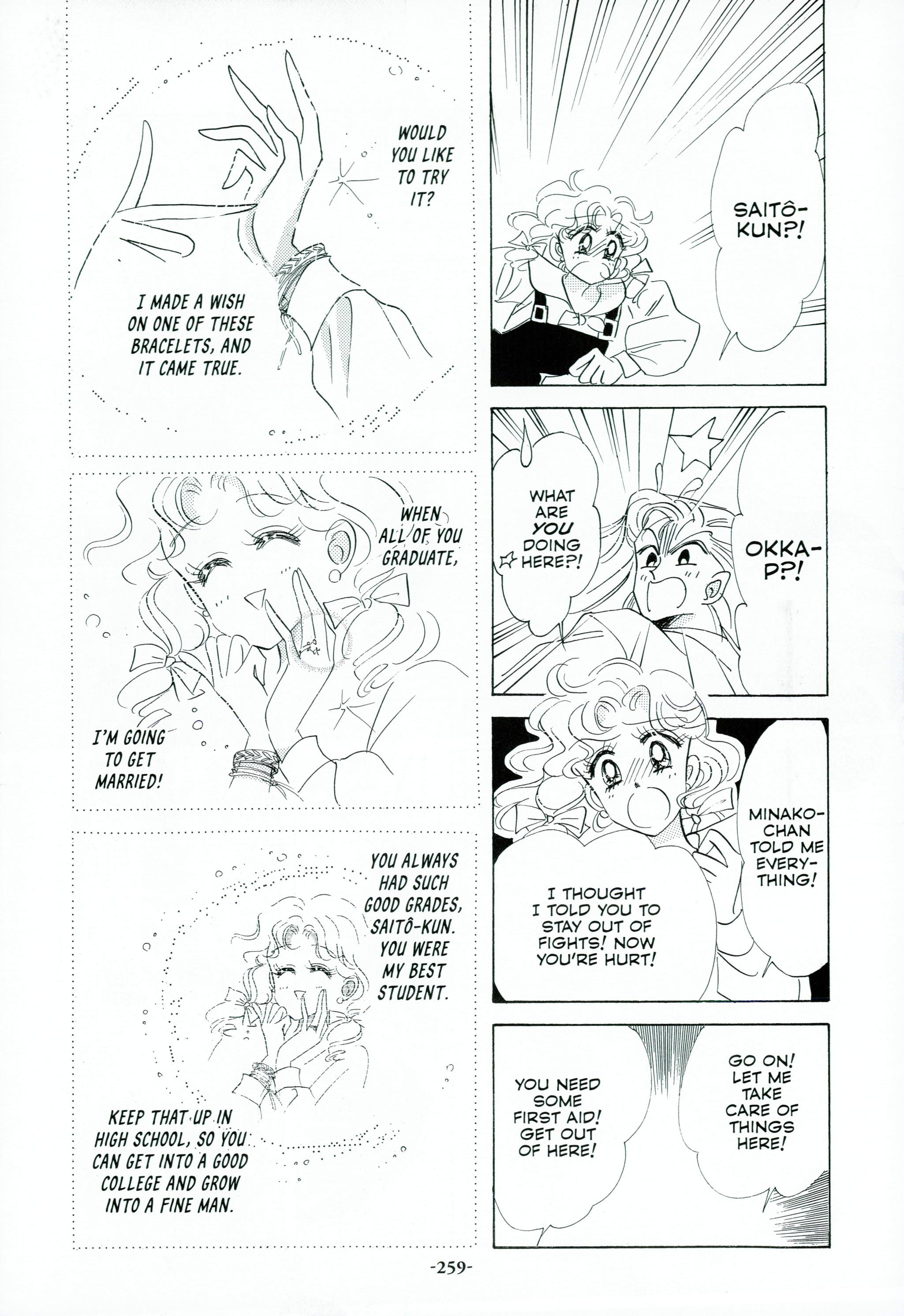 Page 263