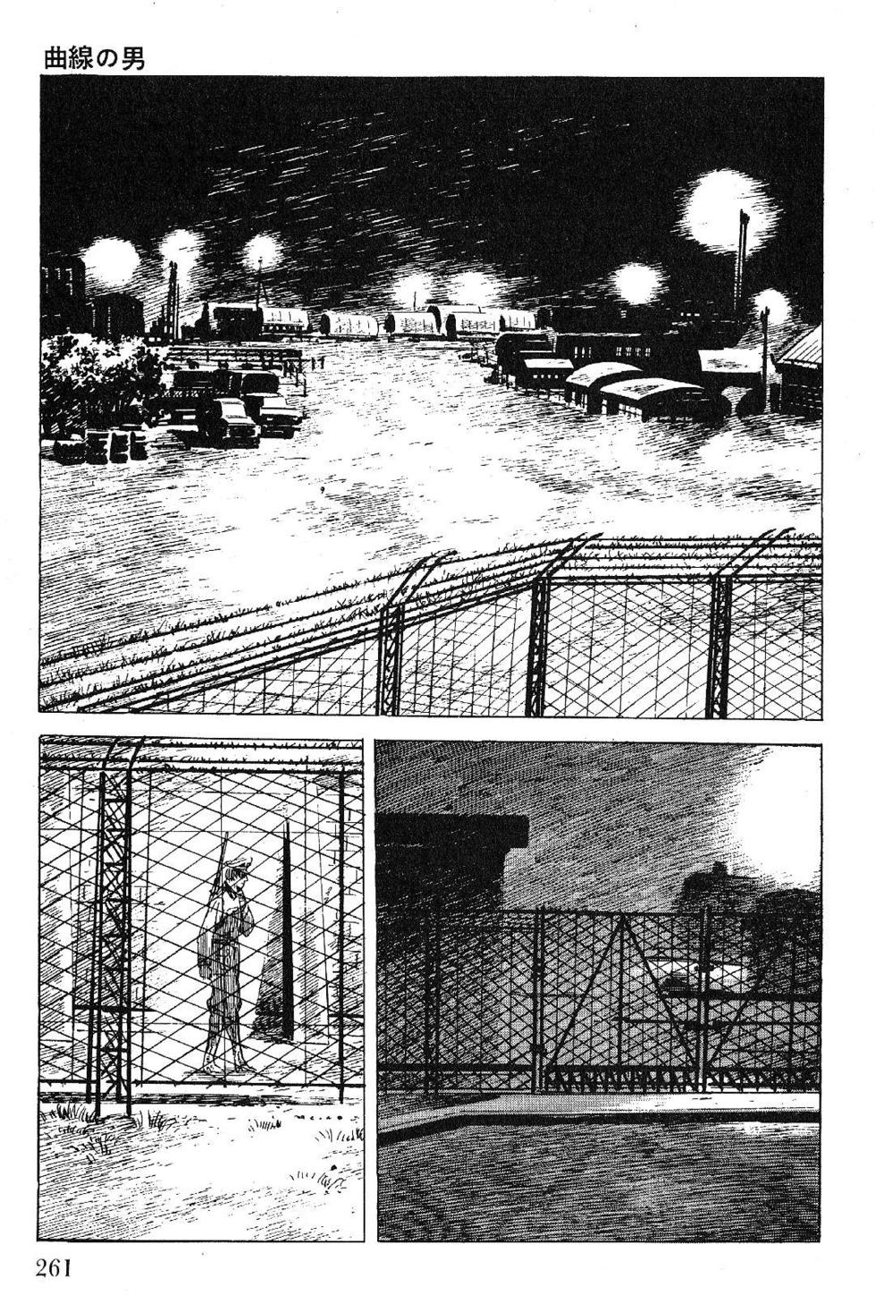 Page 263