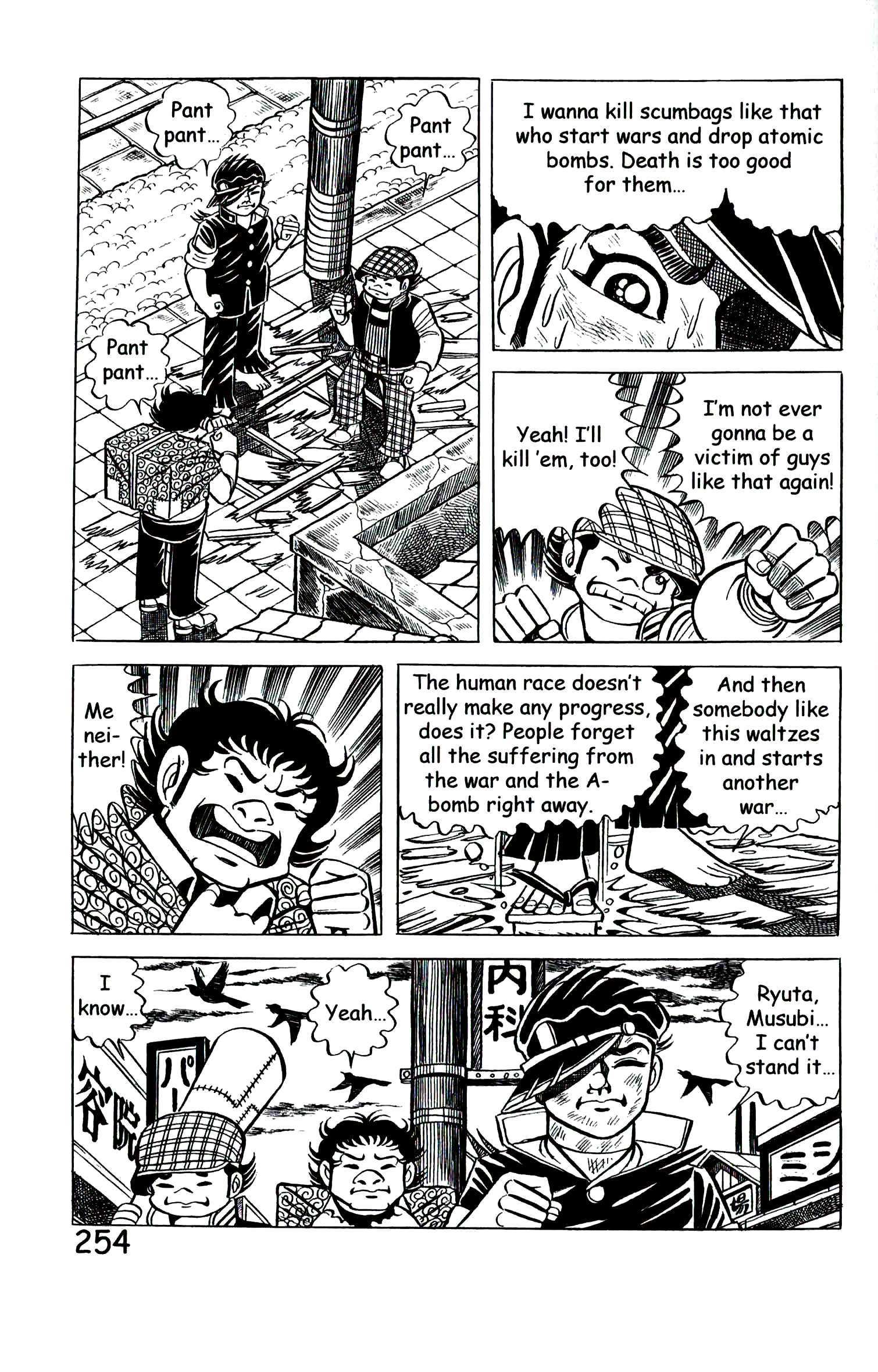 Page 263