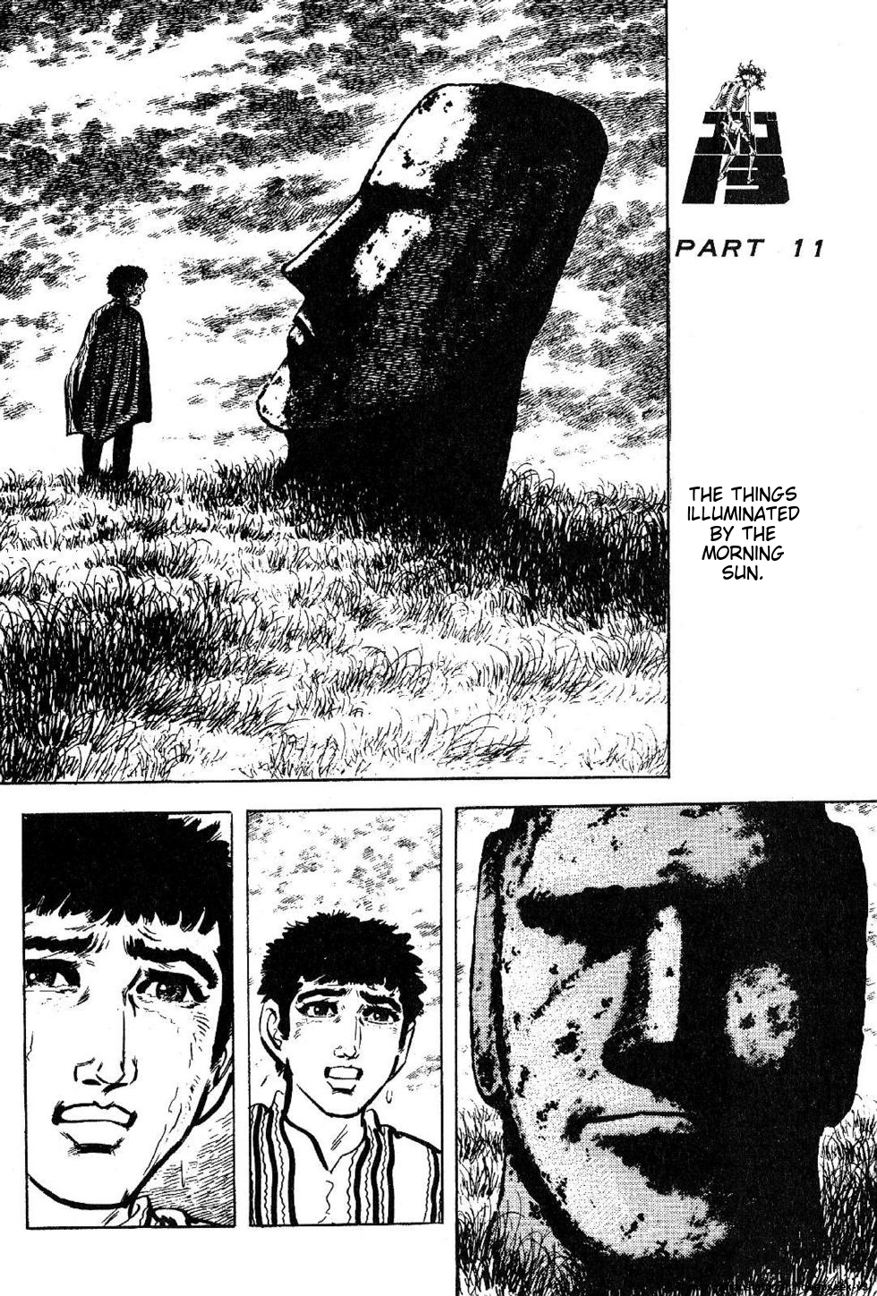 Page 264