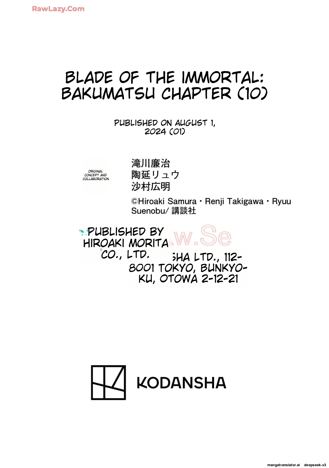 Page 264