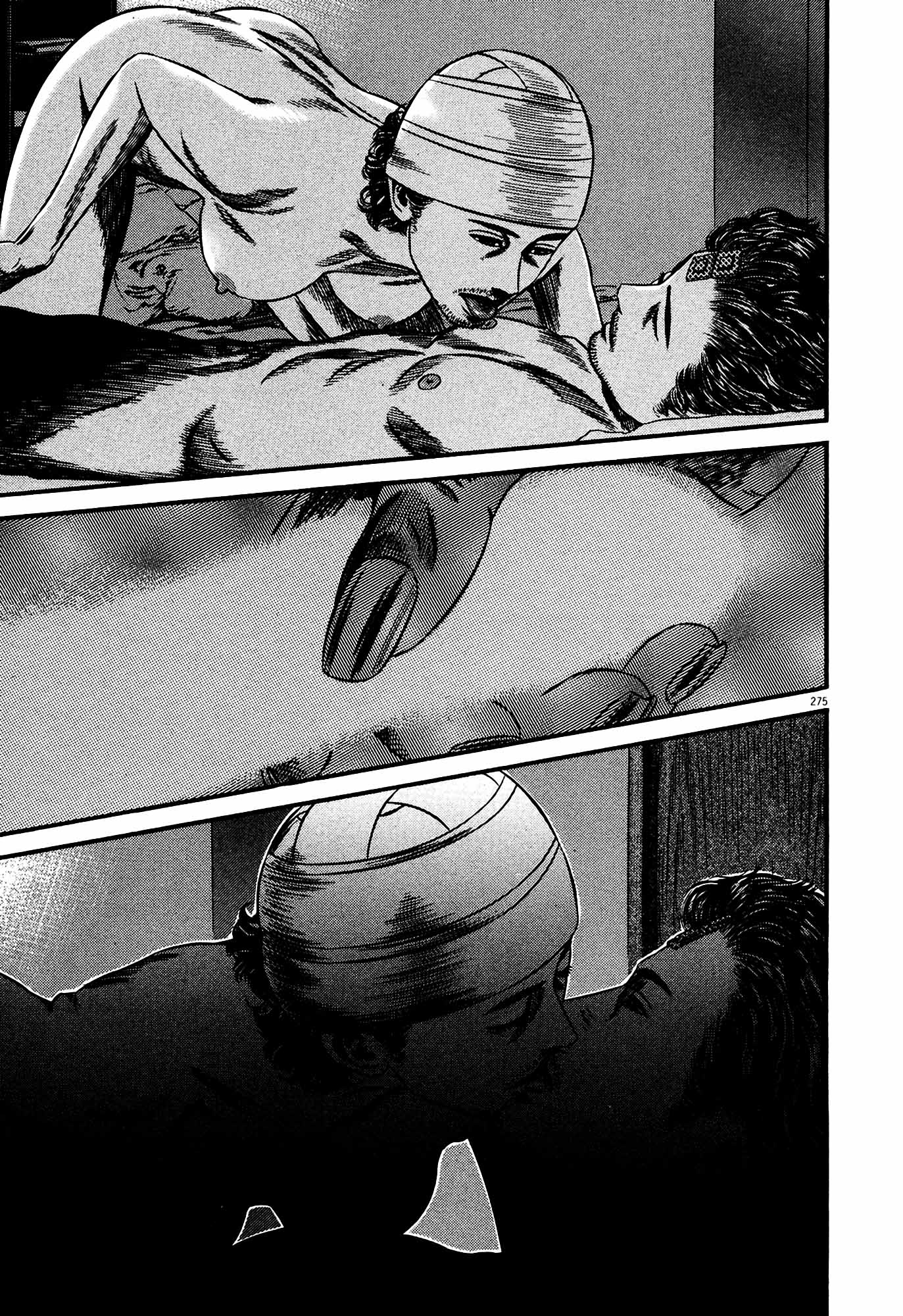 Page 264