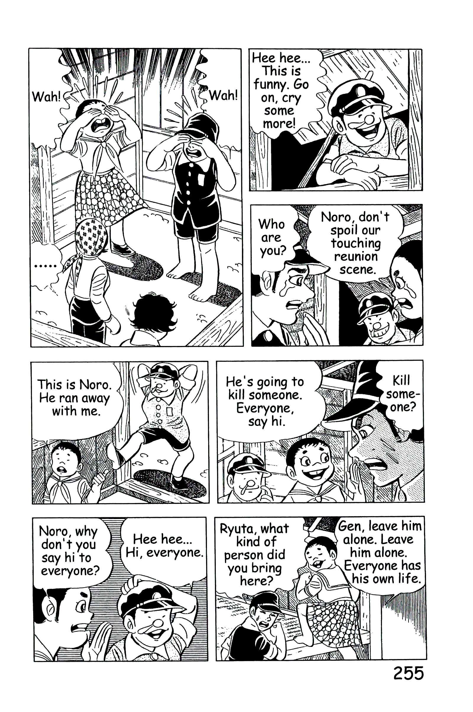 Page 264
