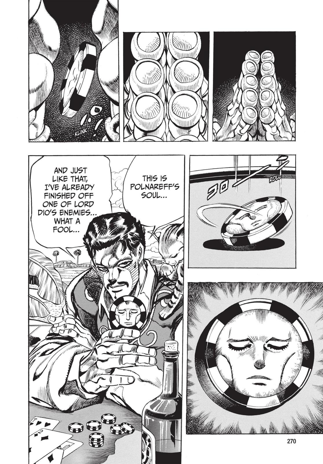 Page 264