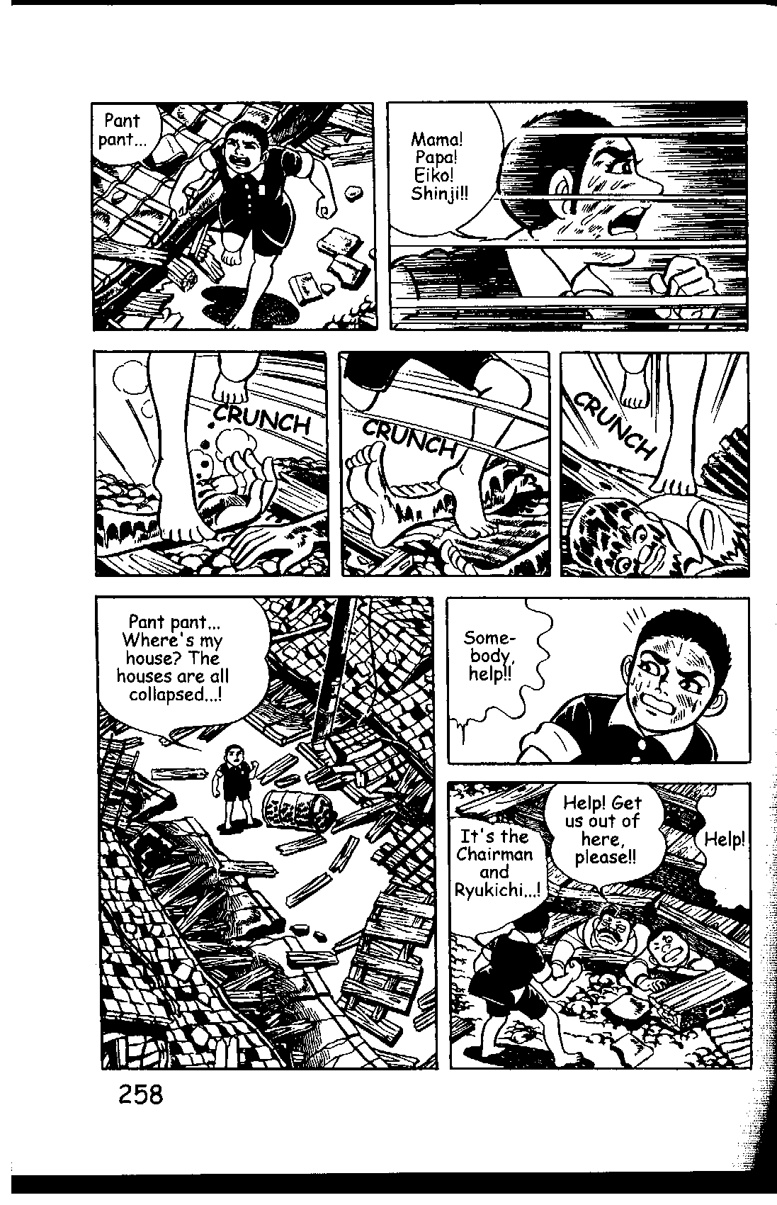Page 264