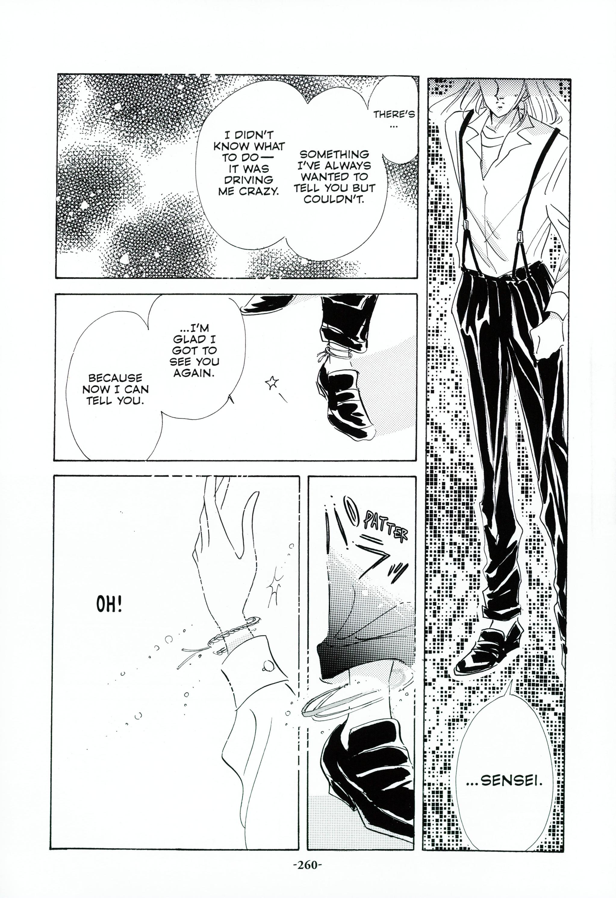 Page 264