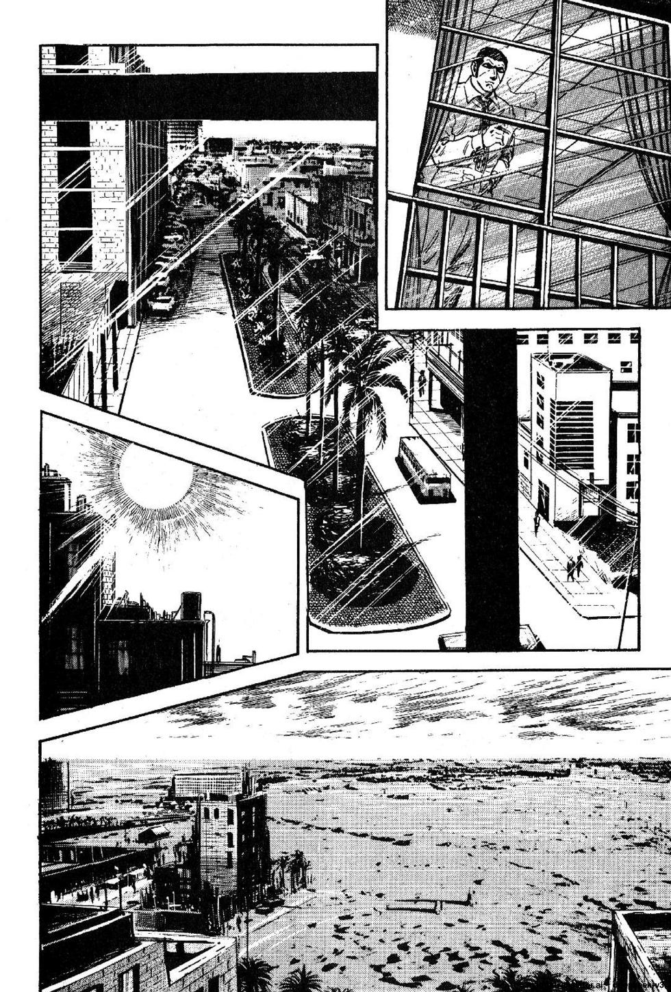 Page 264