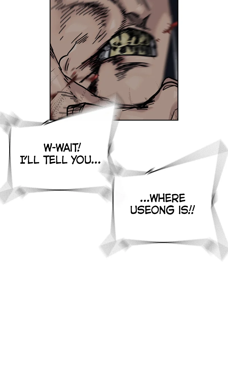 Page 264