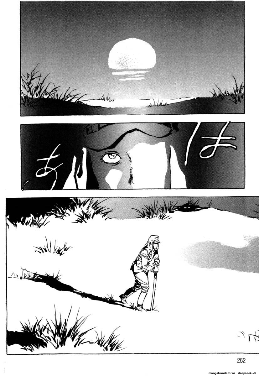 Page 264