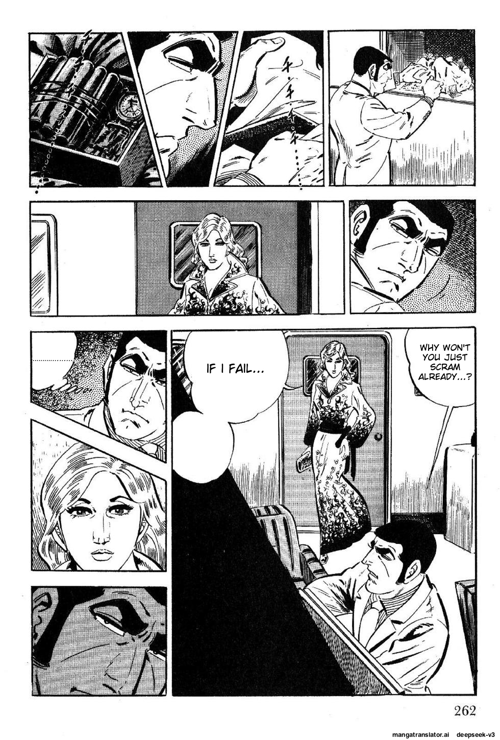 Page 264