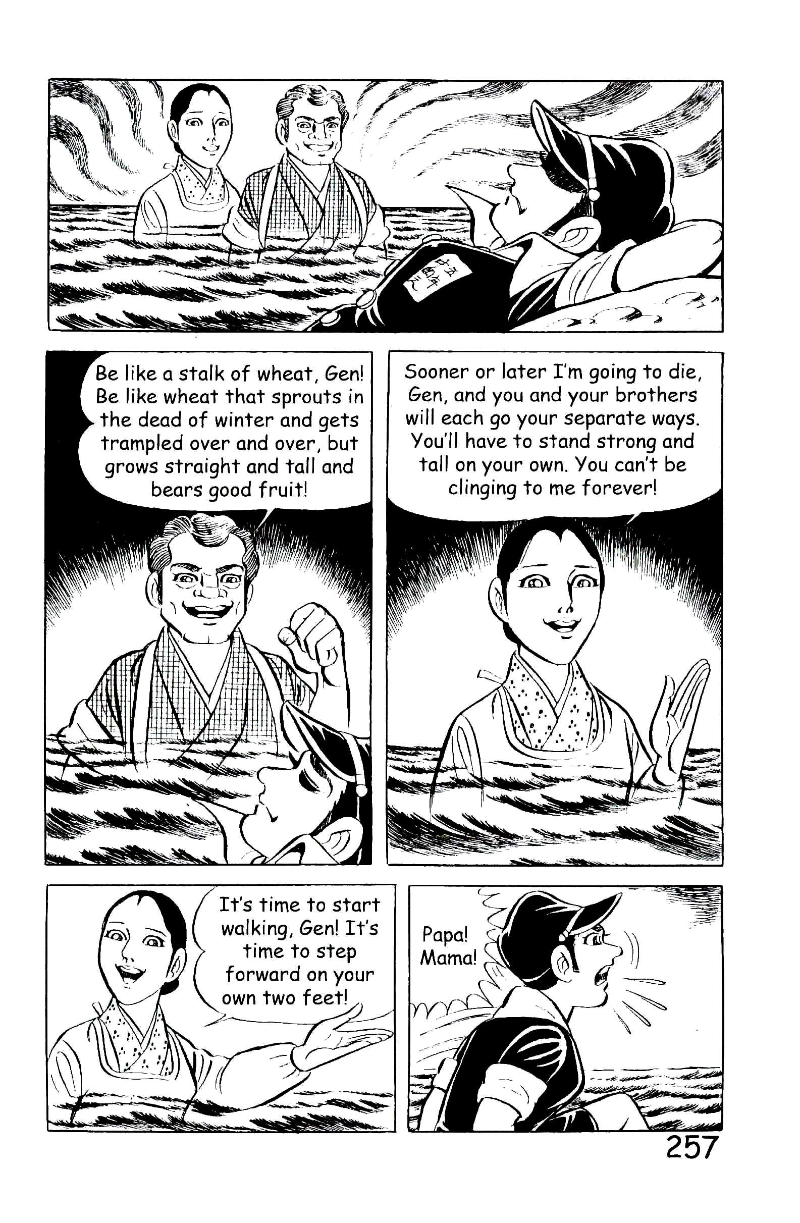 Page 264
