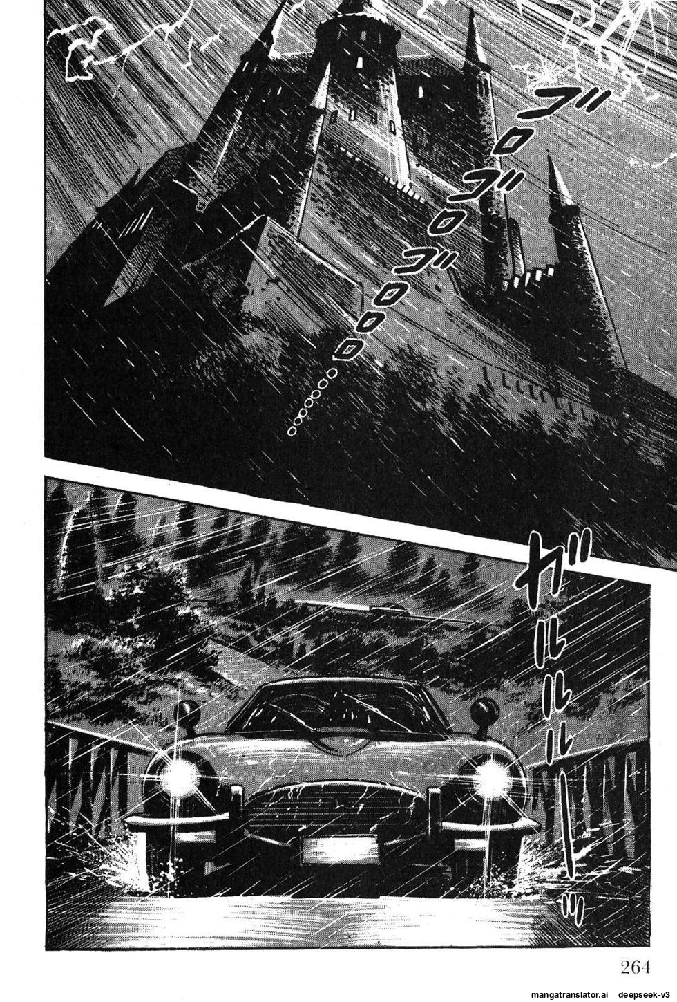 Page 264