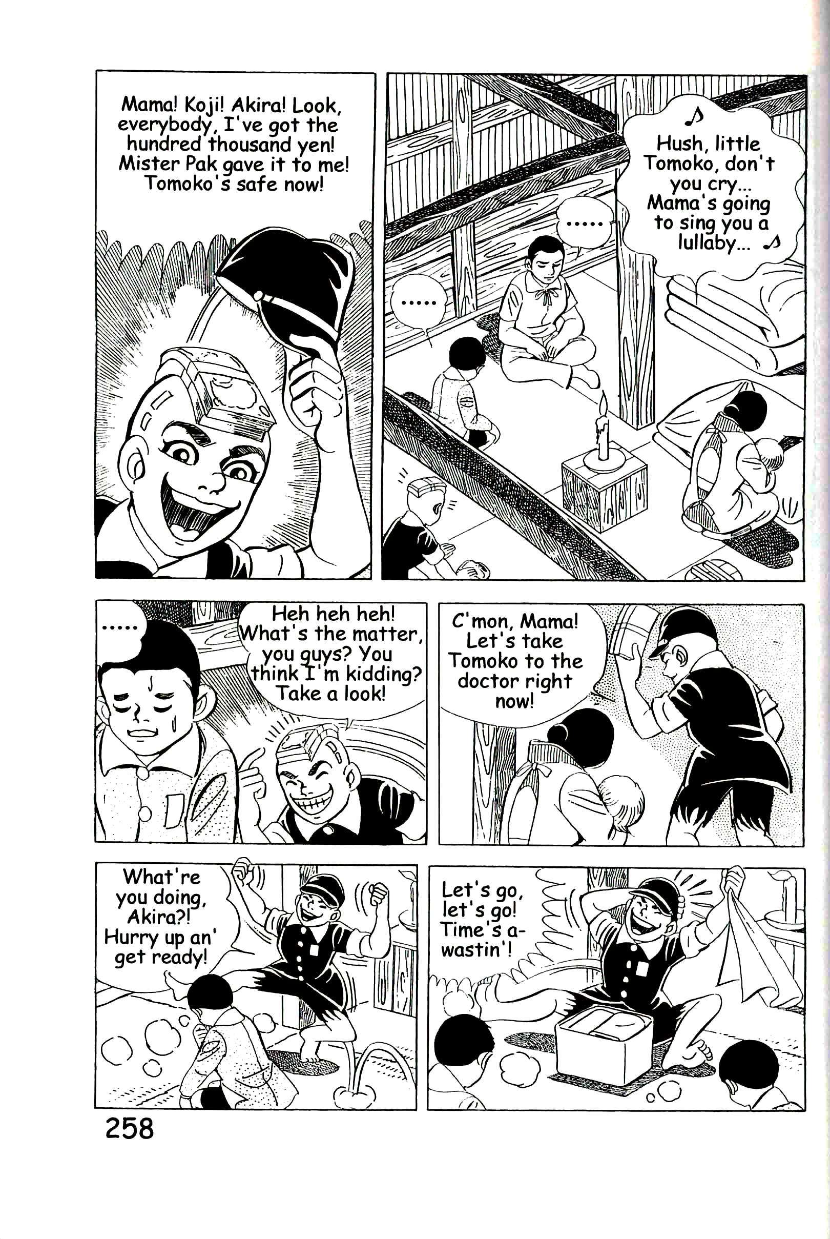 Page 264