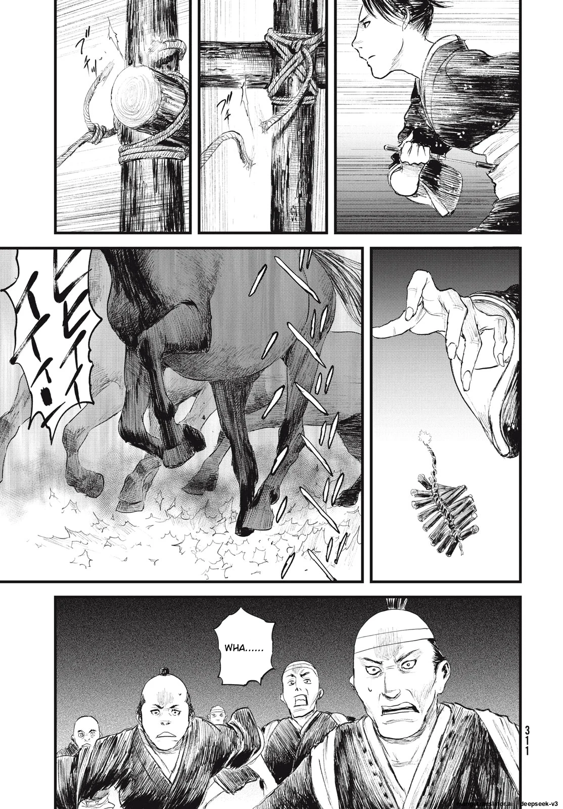Page 264