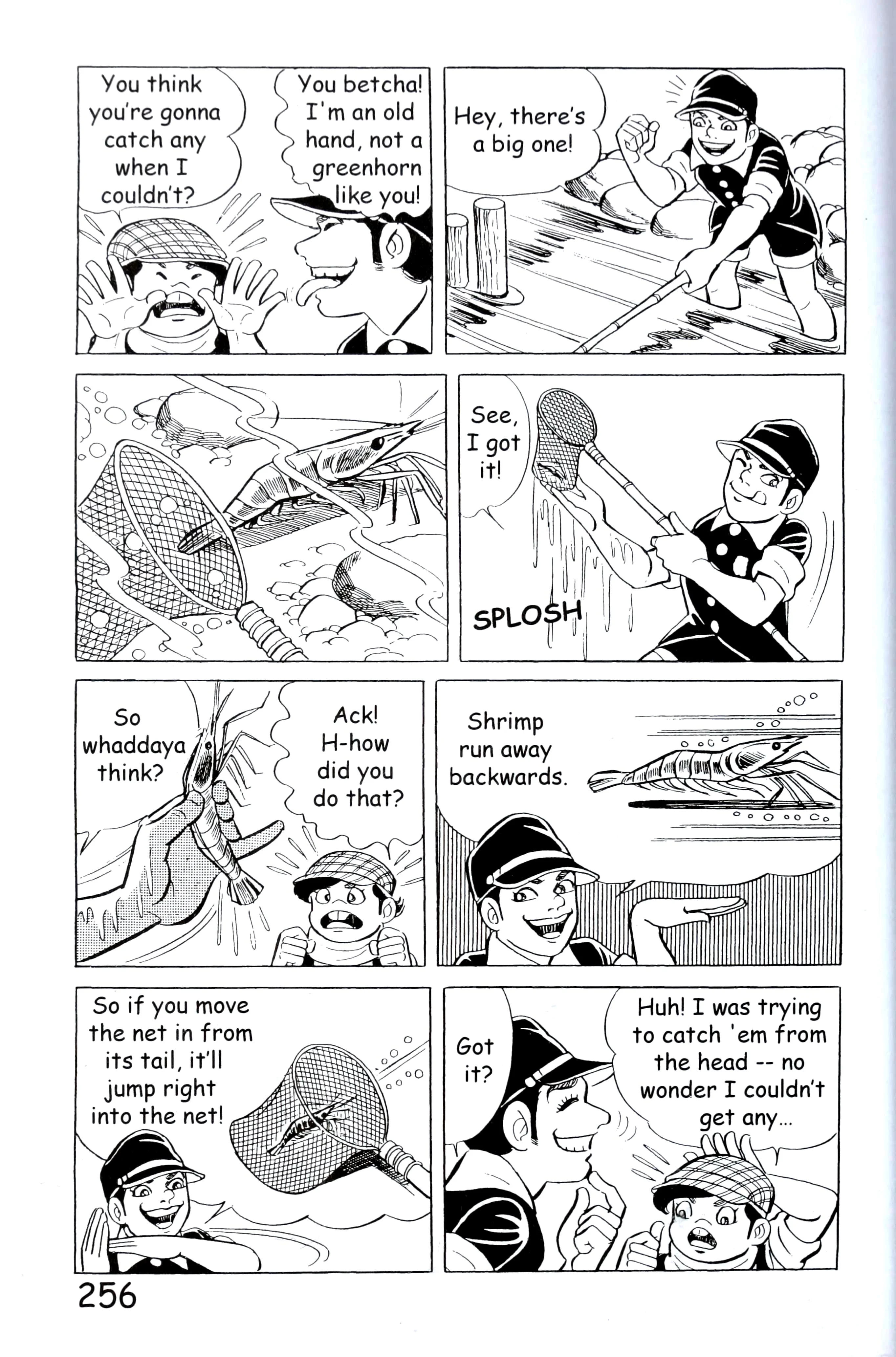 Page 264