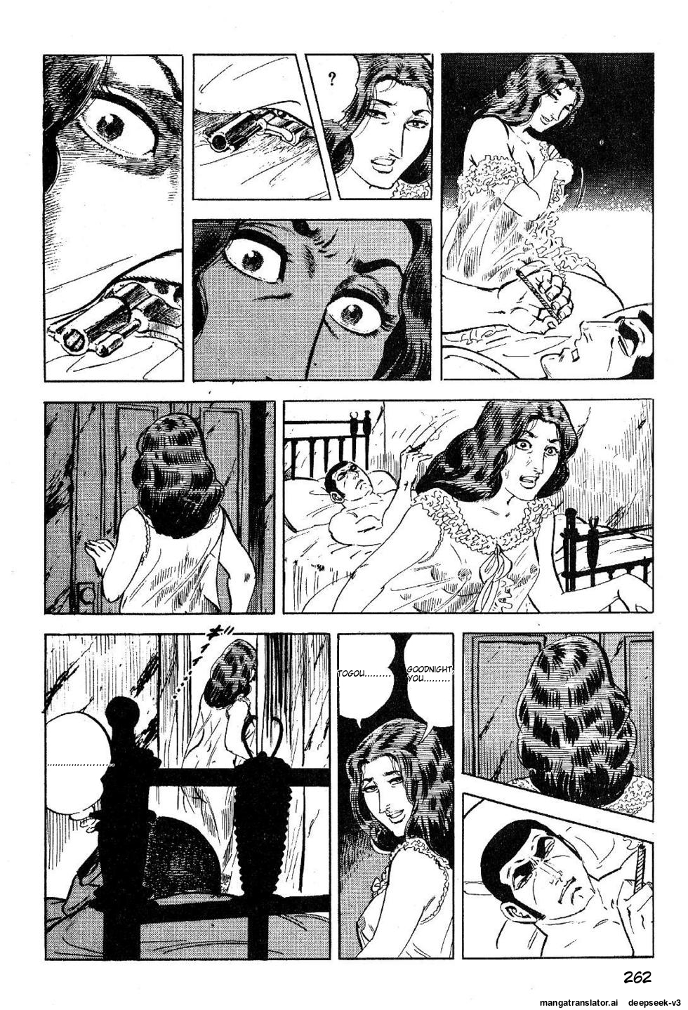 Page 264