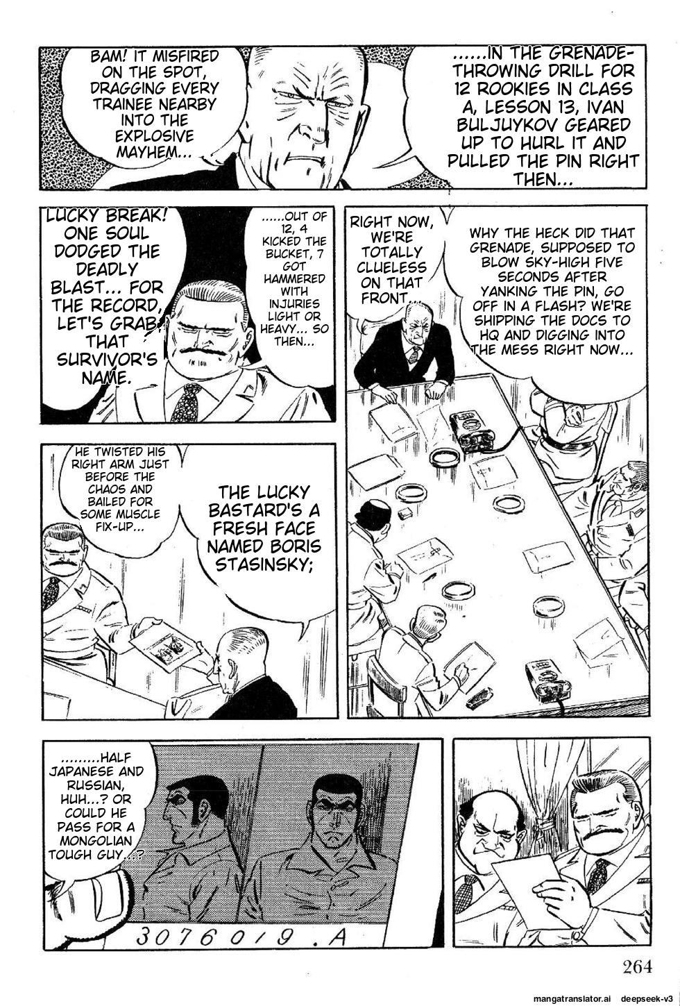 Page 264