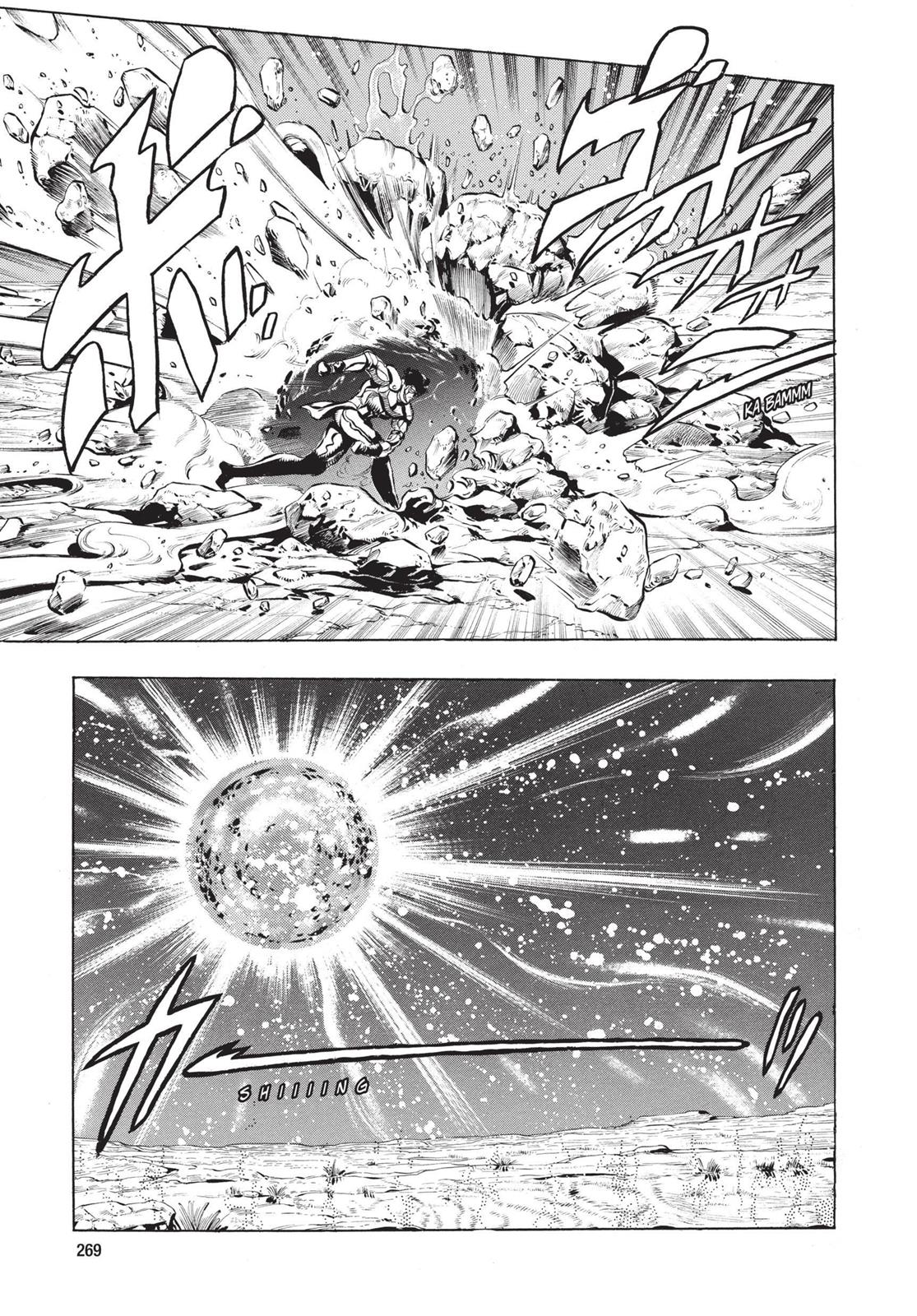 Page 264