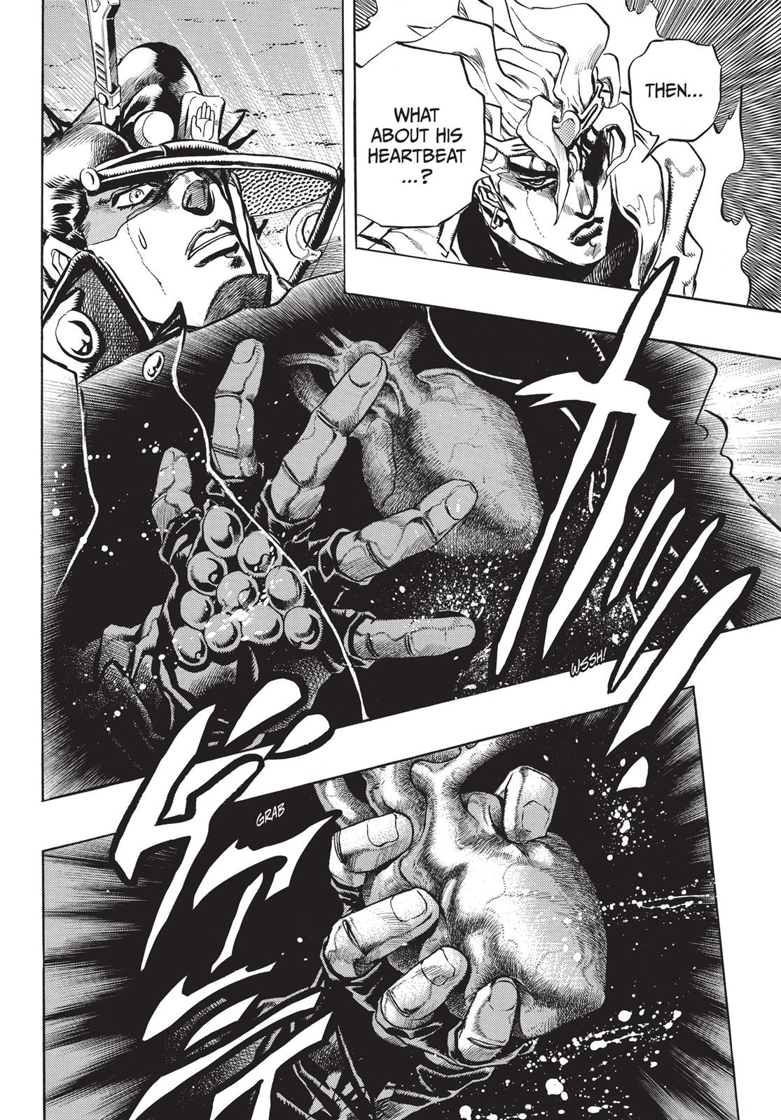 Page 264