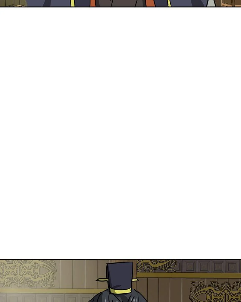 Page 264