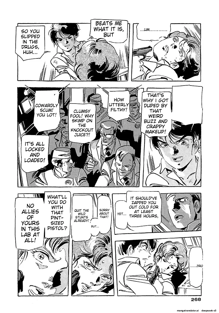 Page 264