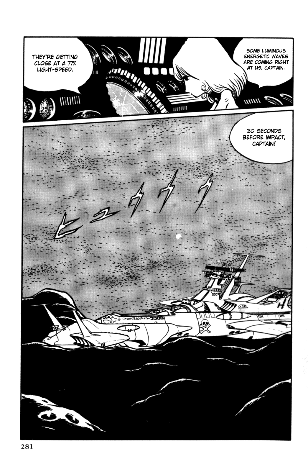 Page 263