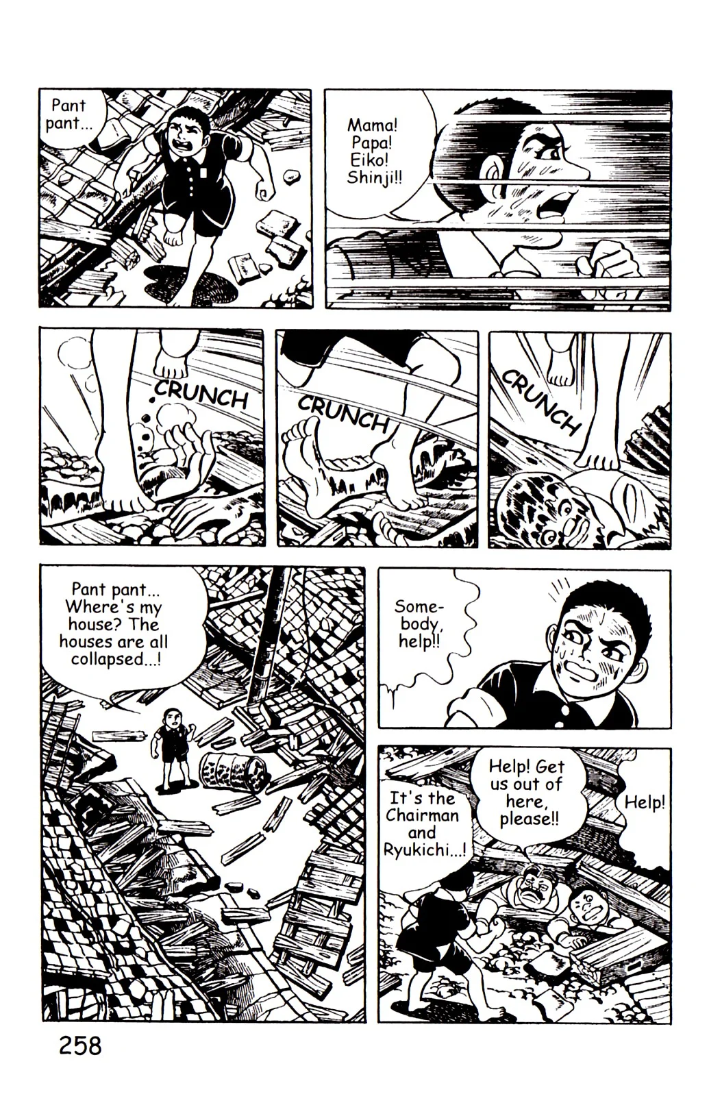 Page 264
