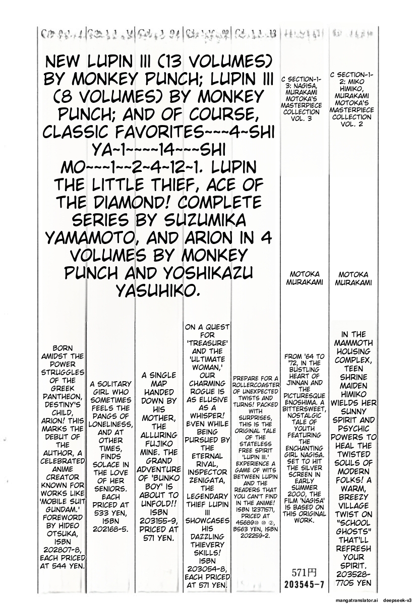 Page 264