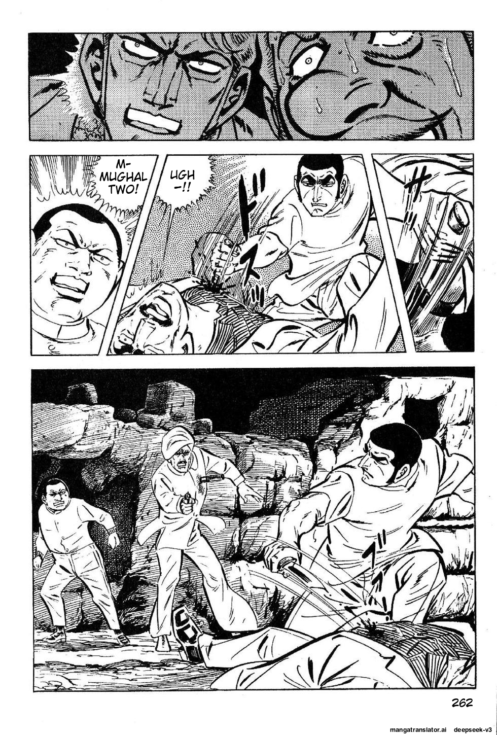 Page 264