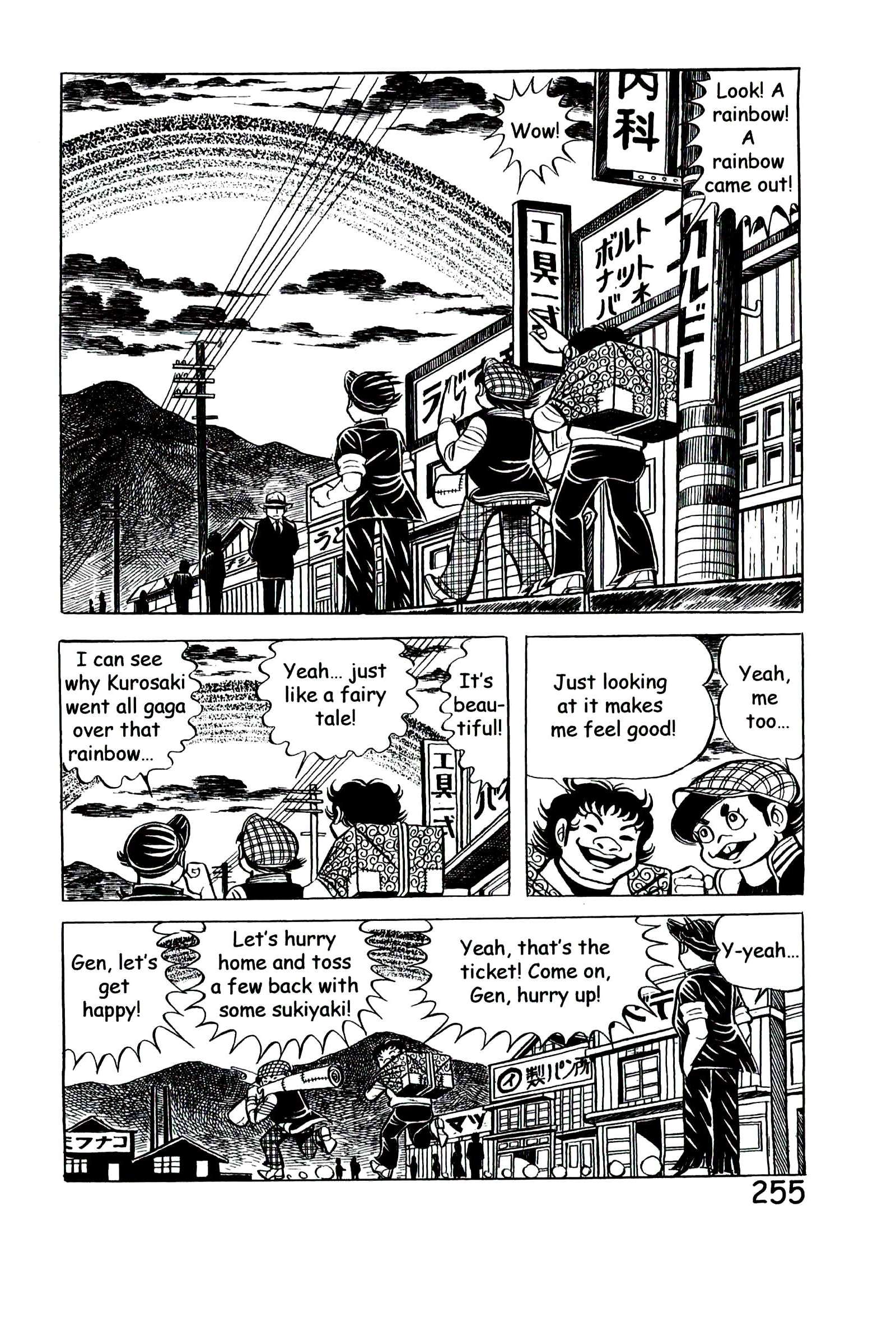 Page 264