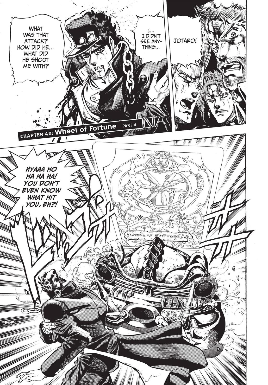 Page 264