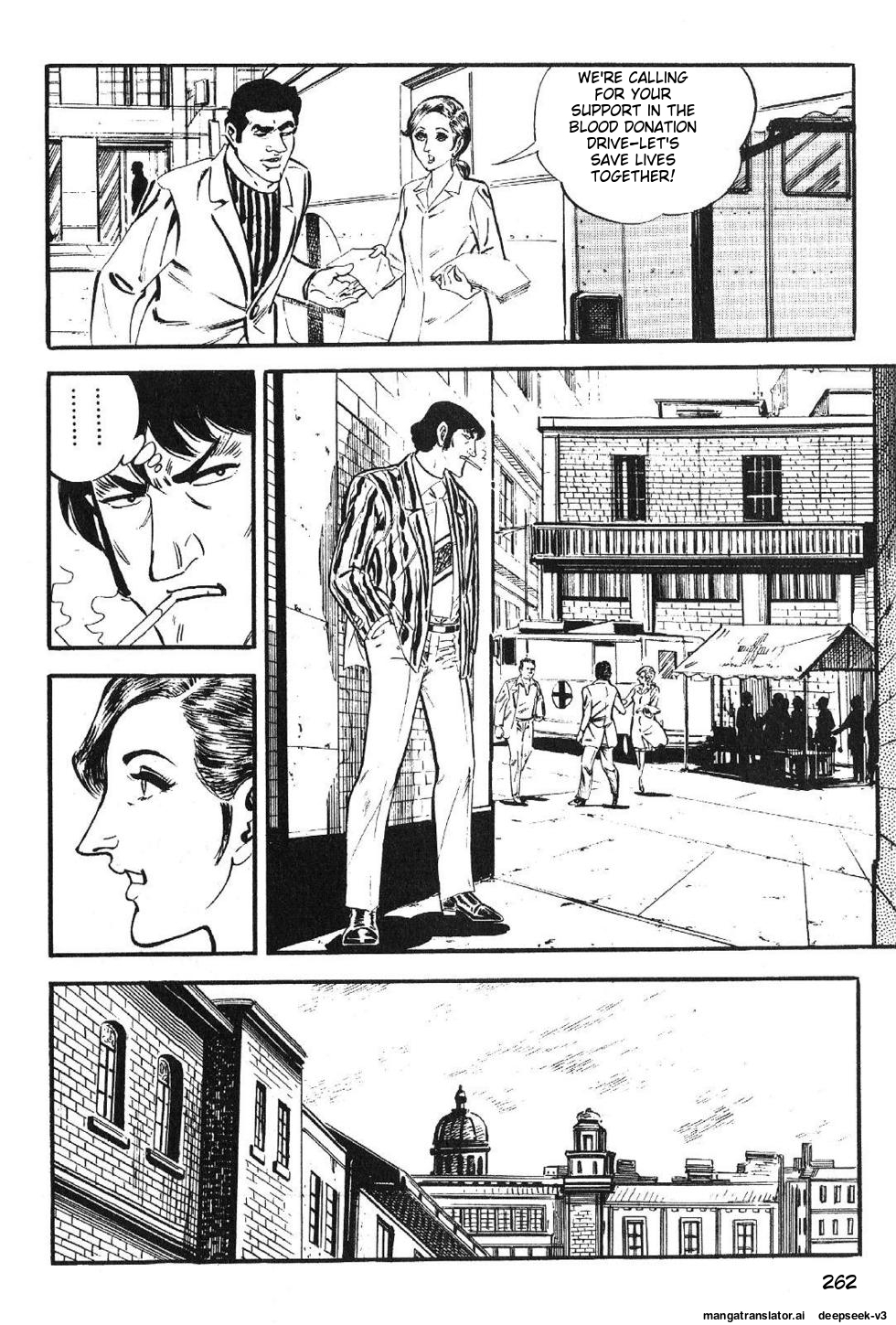 Page 264